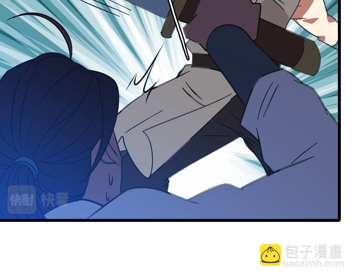 第85话 斩断34