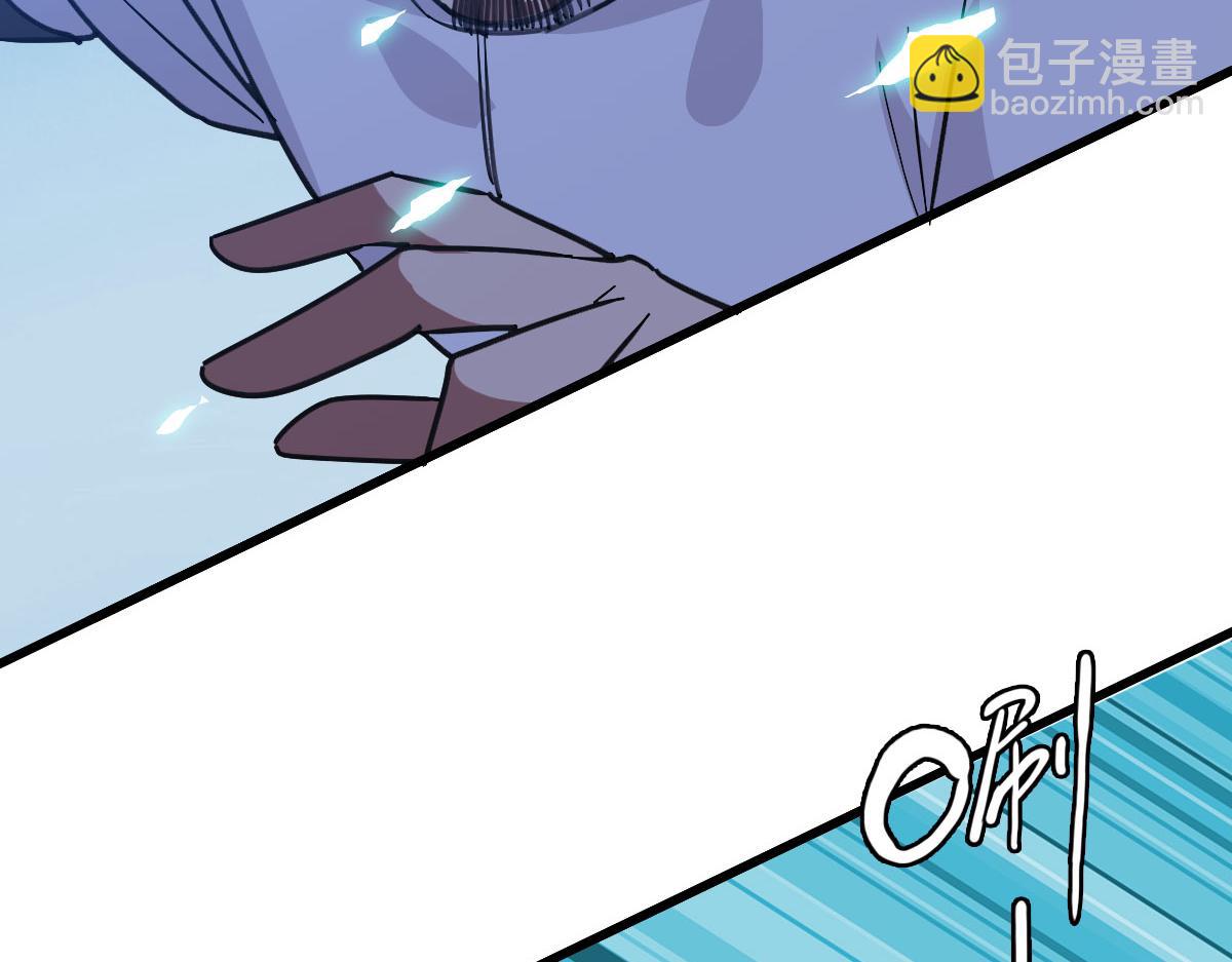 第85话 斩断40