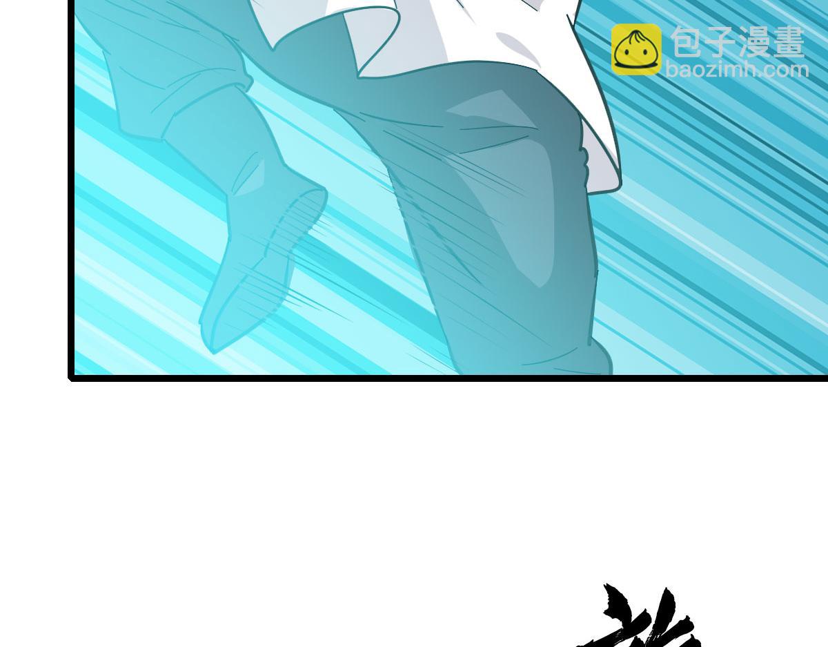 第85话 斩断42