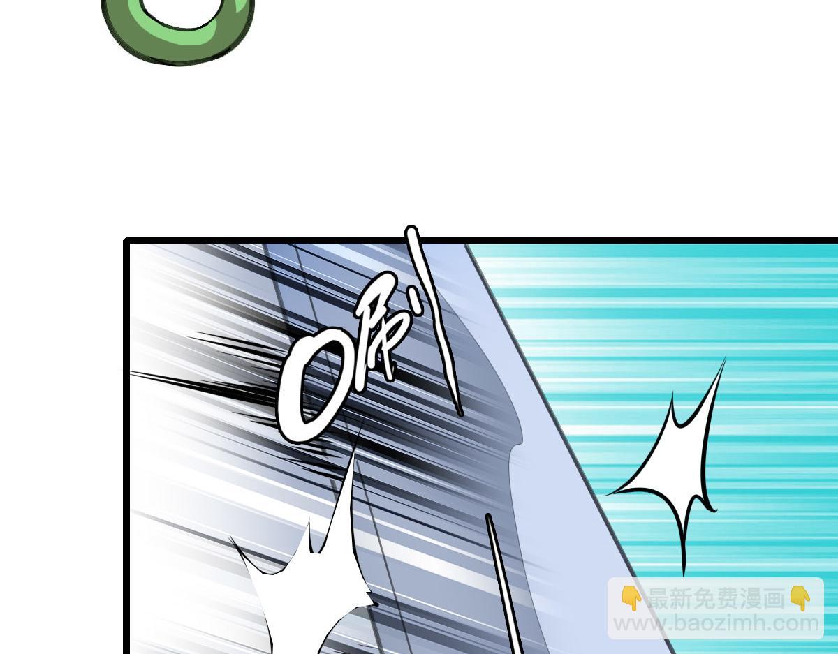第85话 斩断49