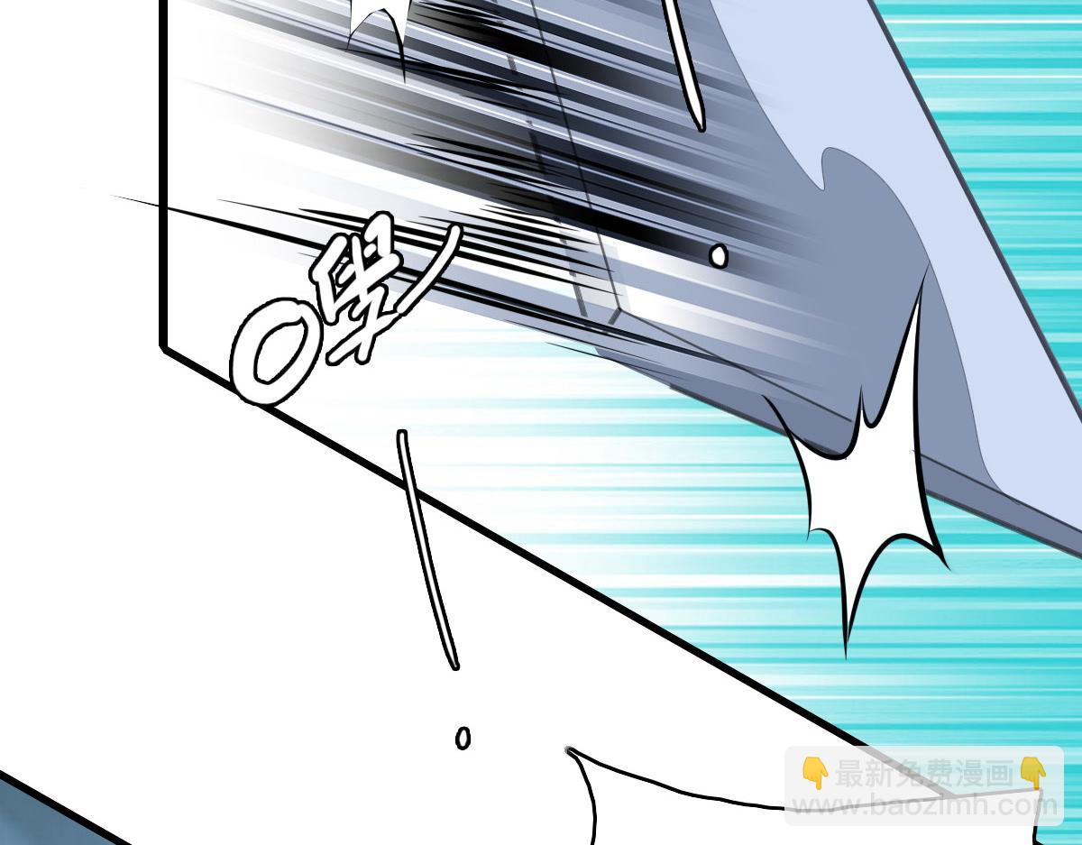 第85话 斩断54