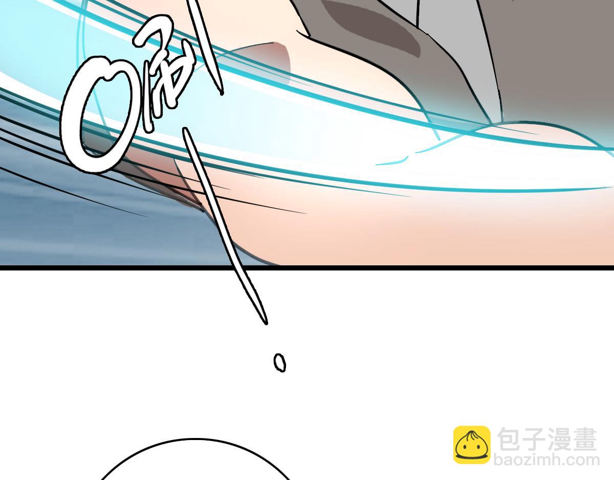 第85话 斩断56
