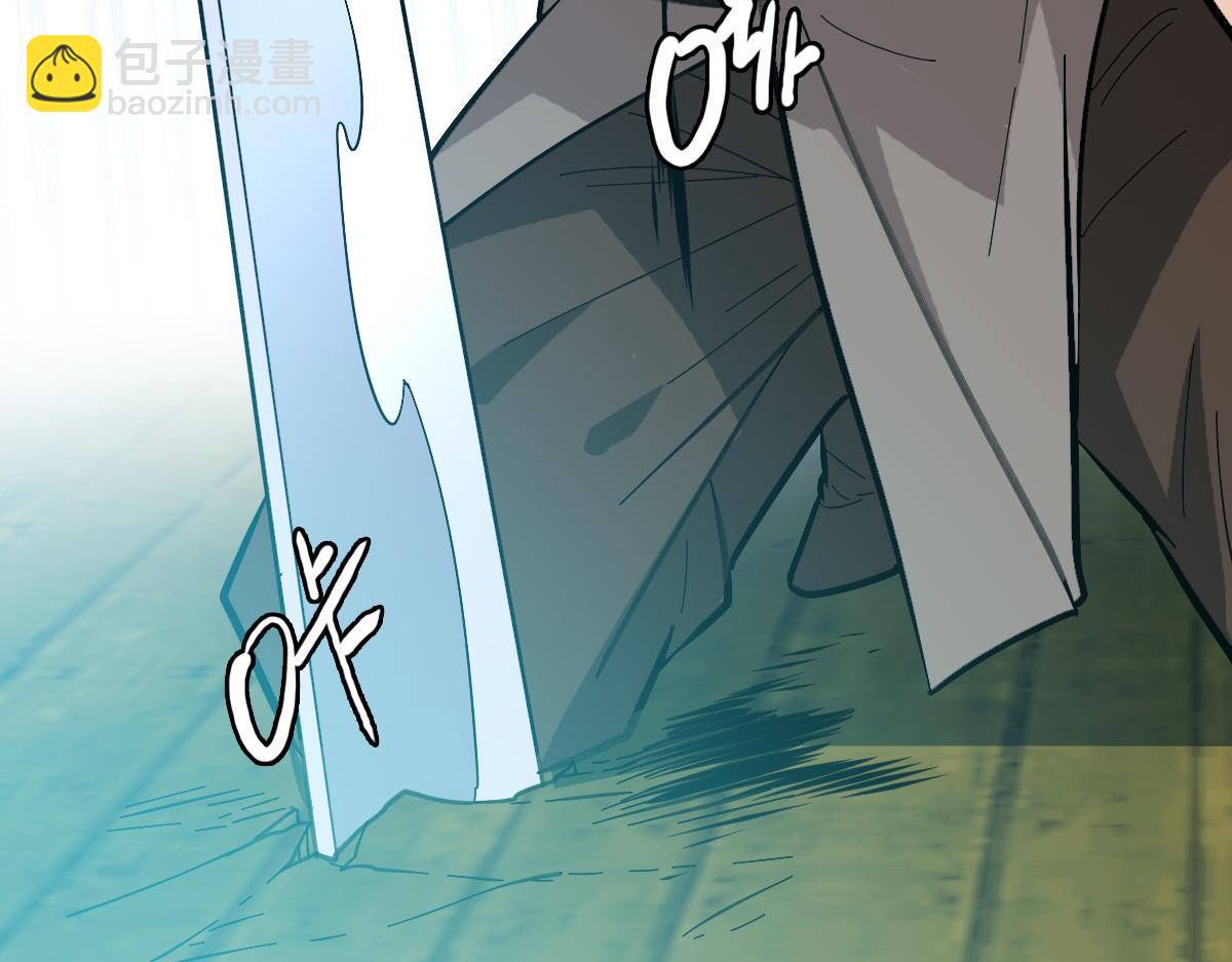 第85话 斩断65