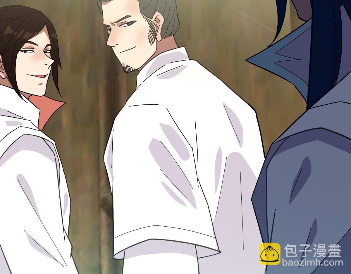 第85话 斩断73