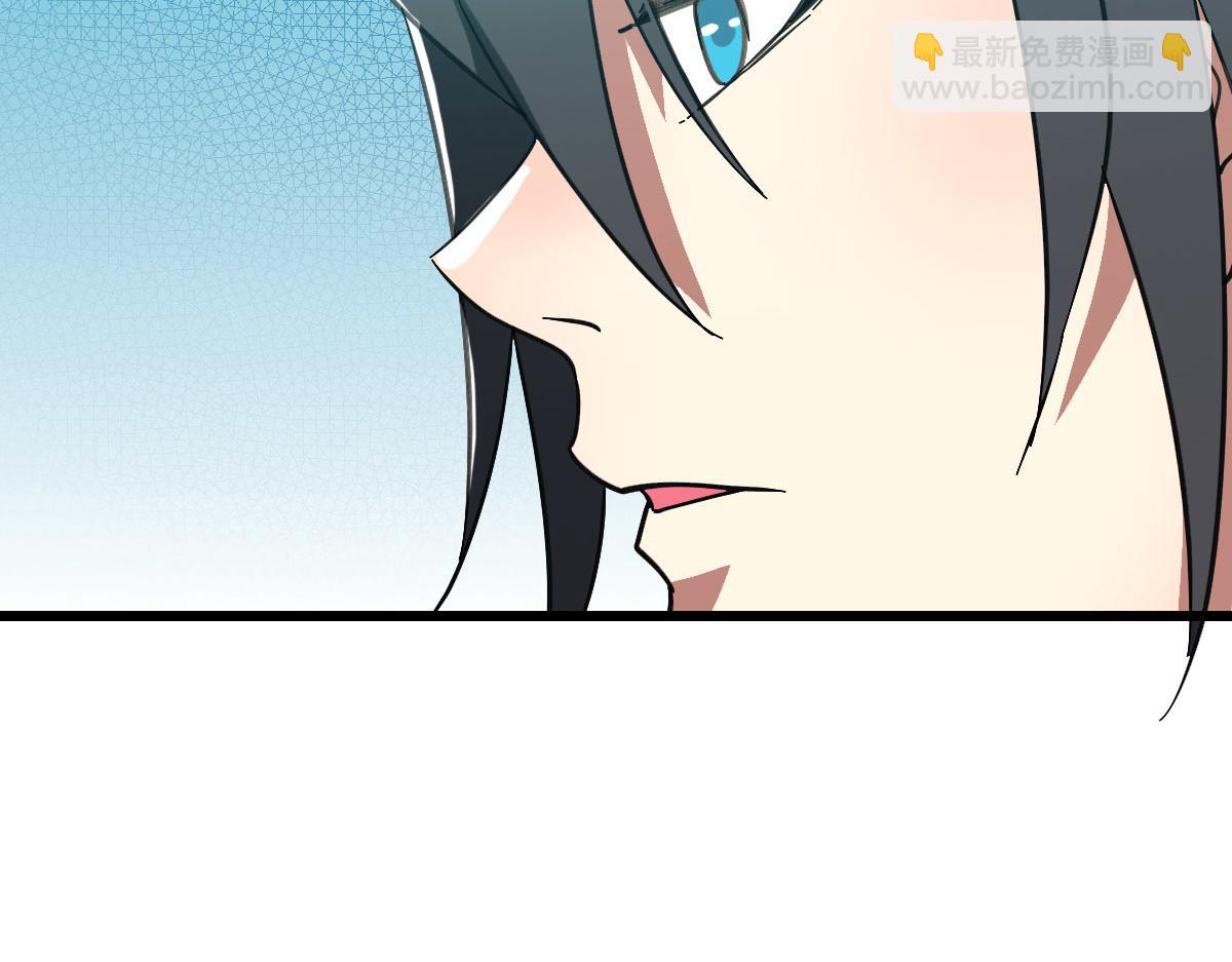 第85话 斩断77