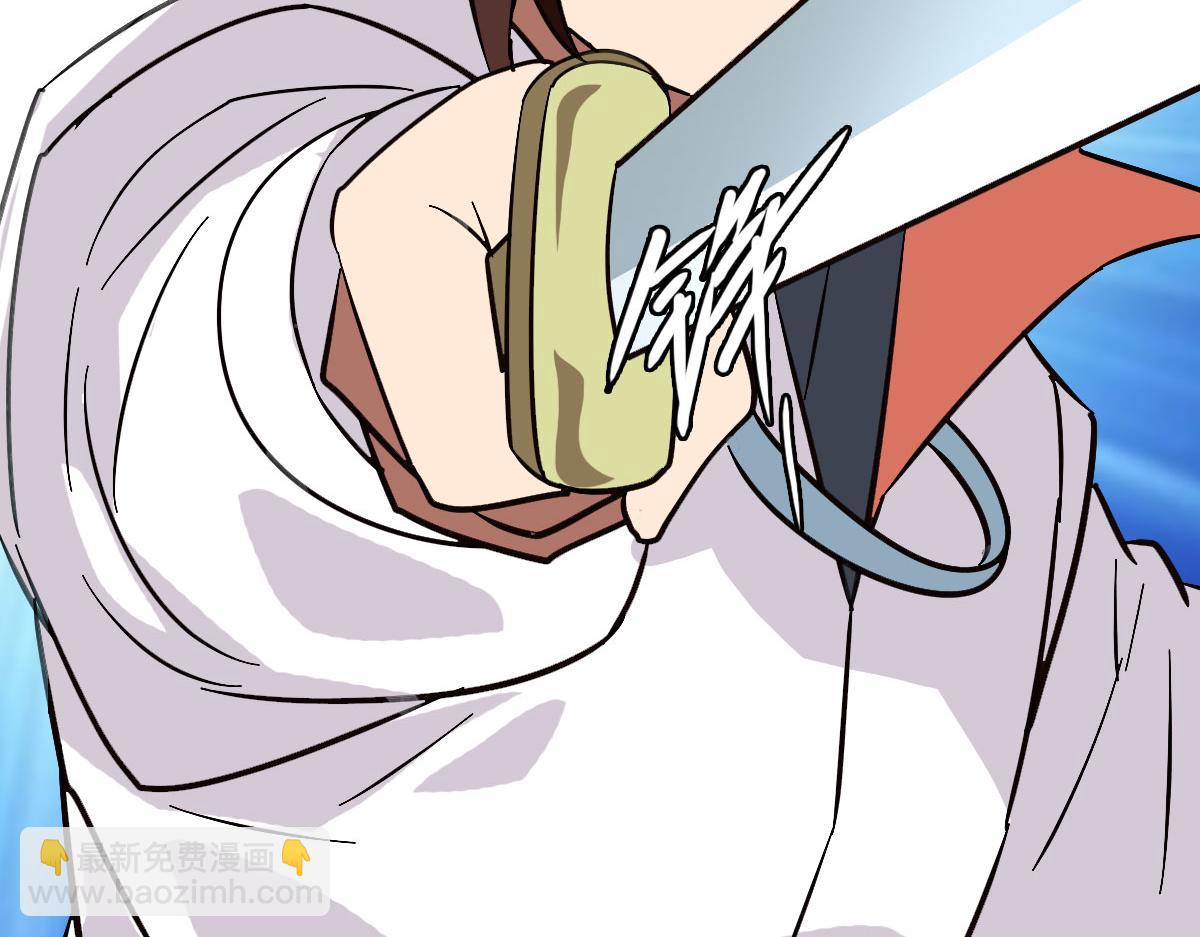 第85话 斩断83