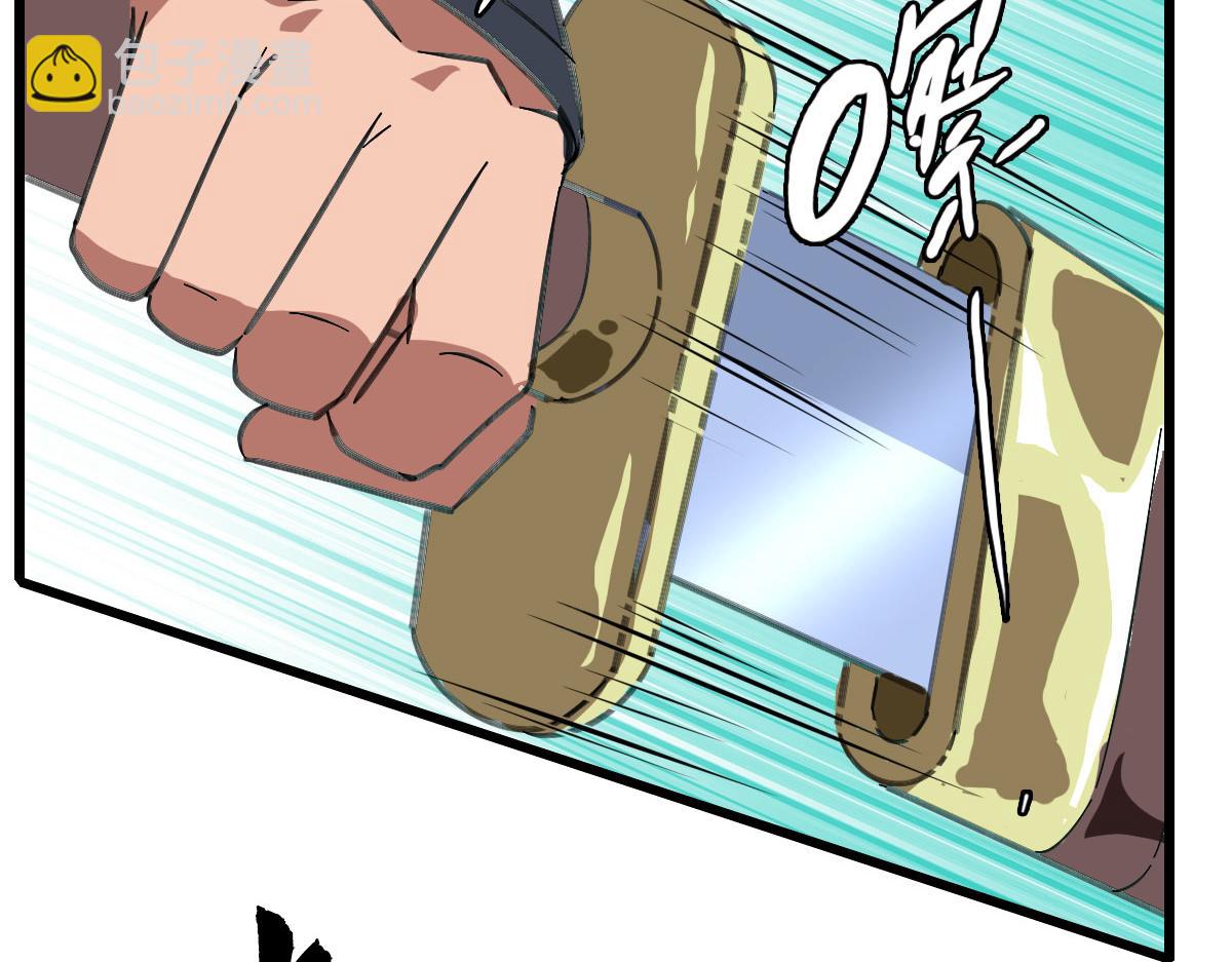 第85话 斩断85