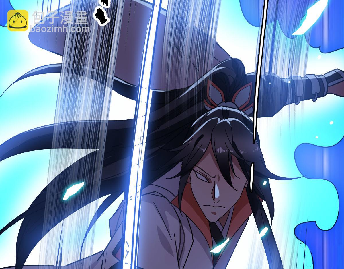 第85话 斩断87