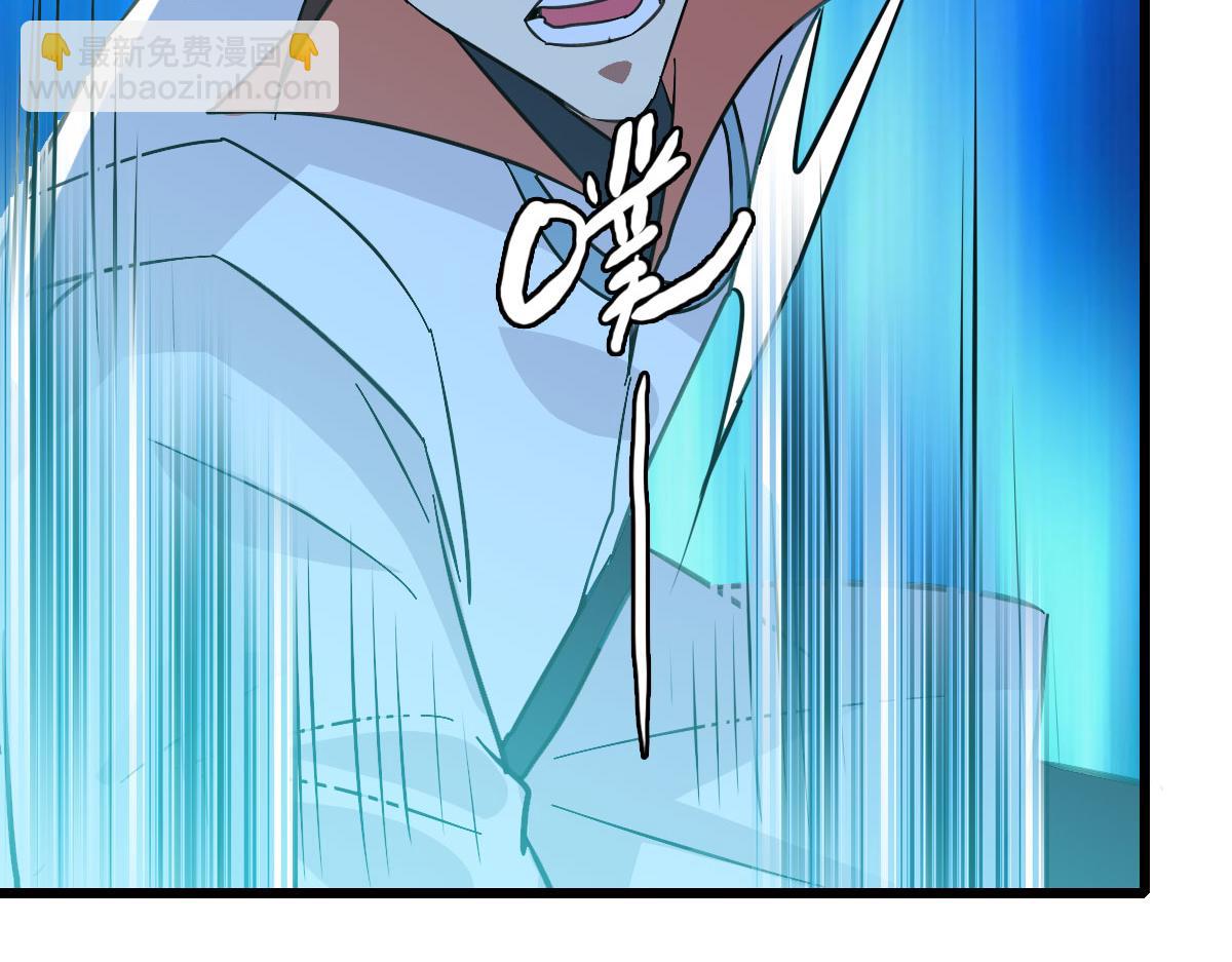 第85话 斩断91