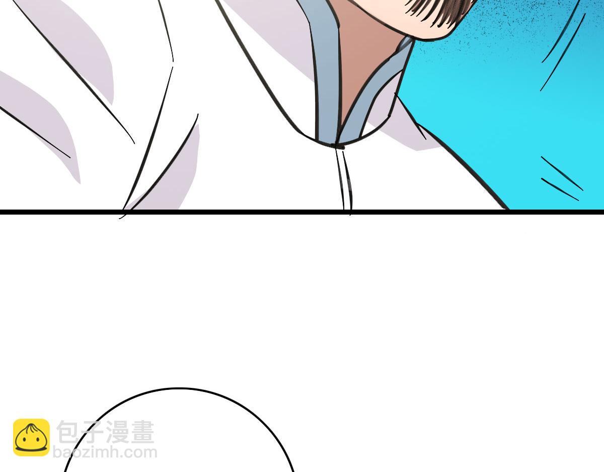 第85话 斩断99