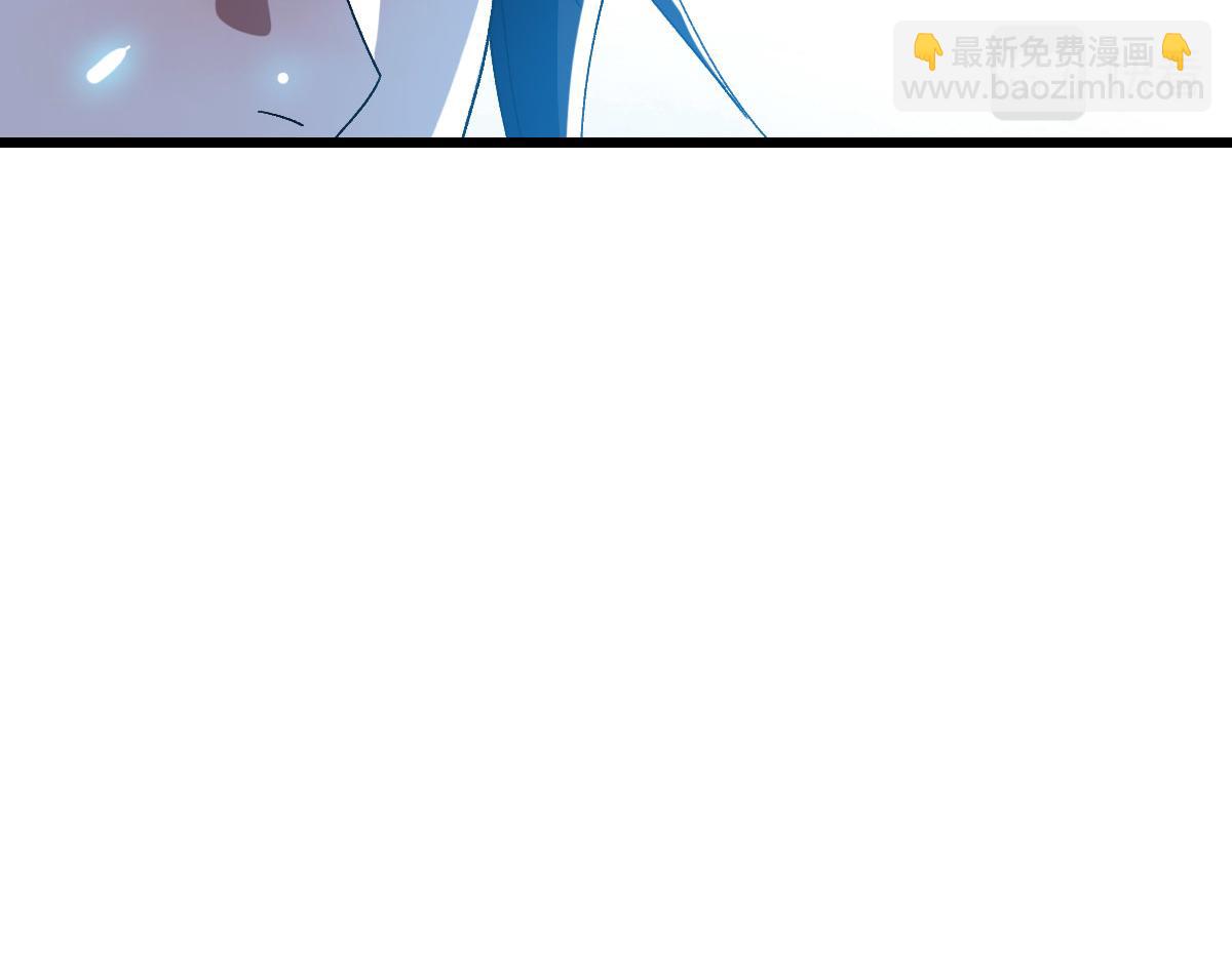 第86话 初会道友10