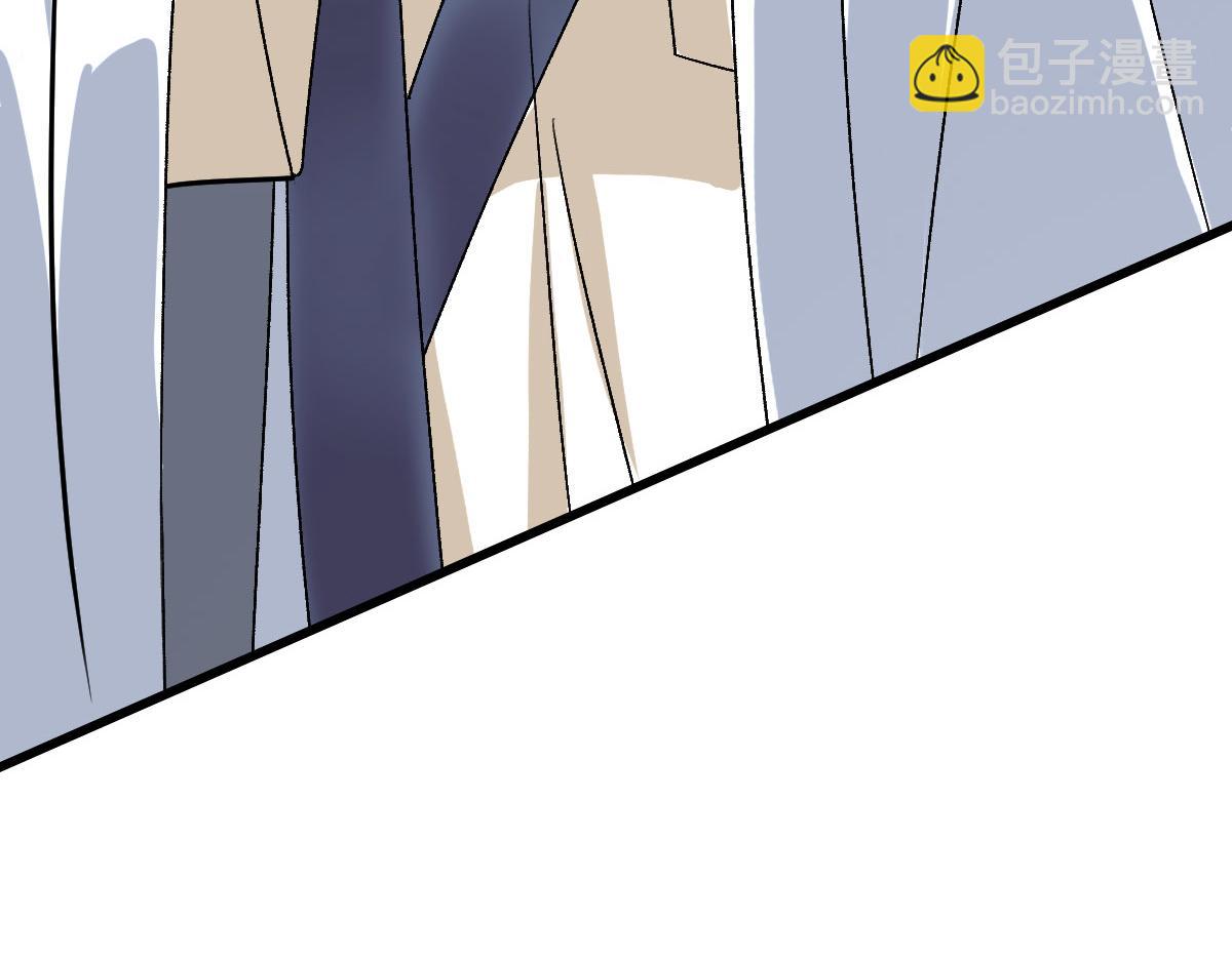 第86话 初会道友122
