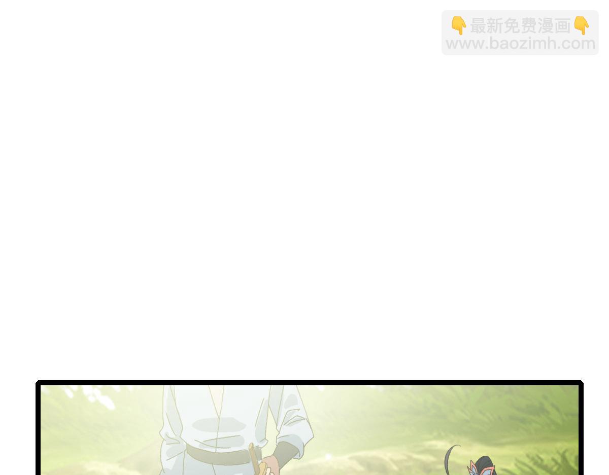 第86话 初会道友28