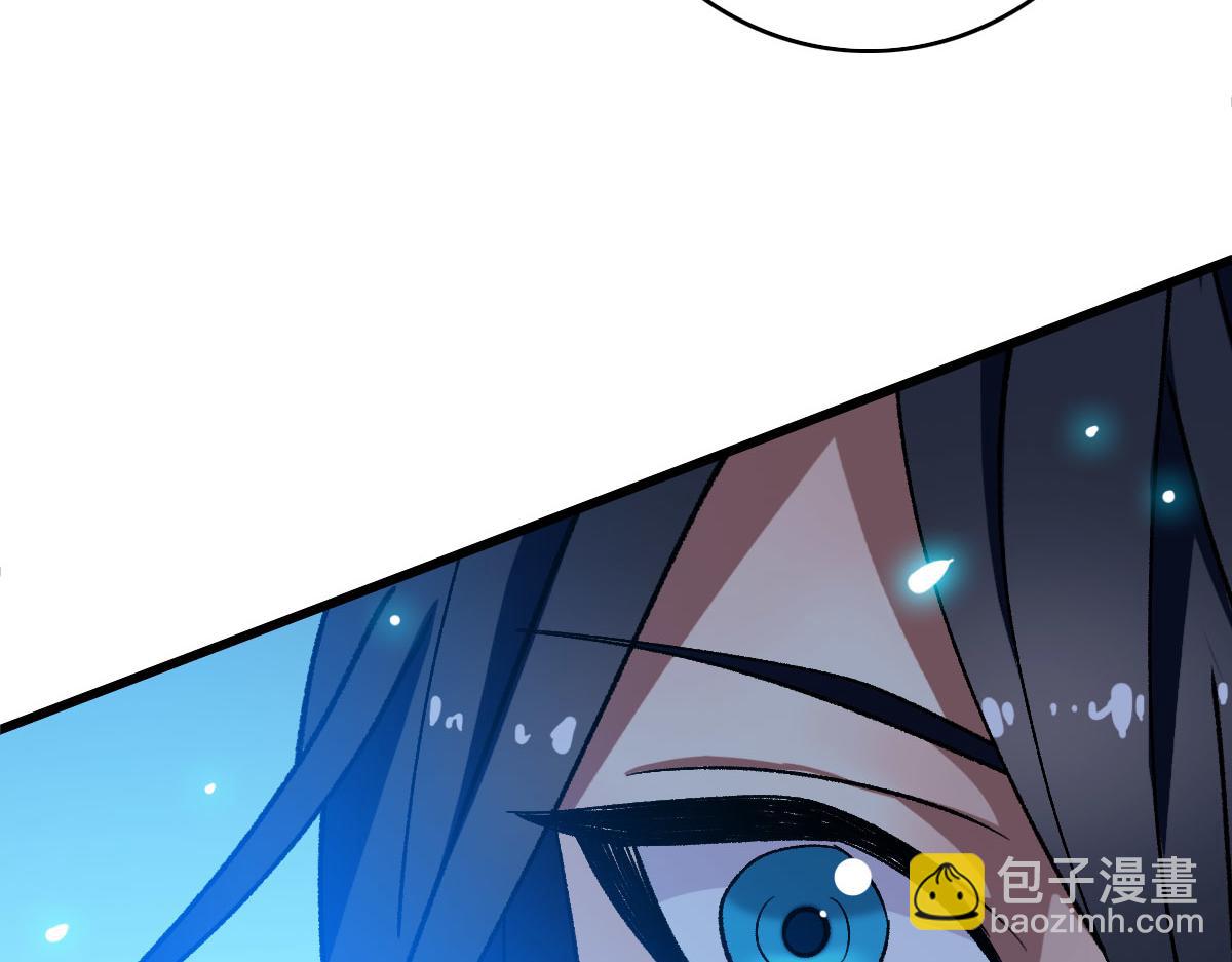 第86话 初会道友71