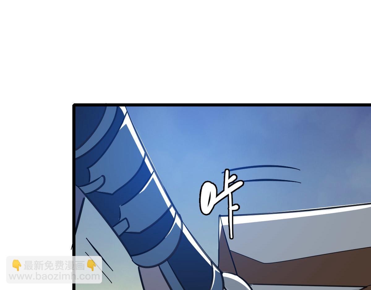 第99话 突围113