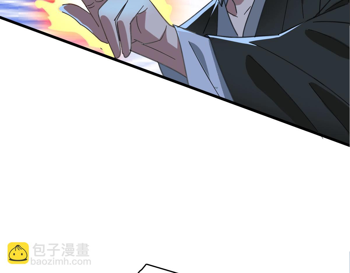 第99话 突围67