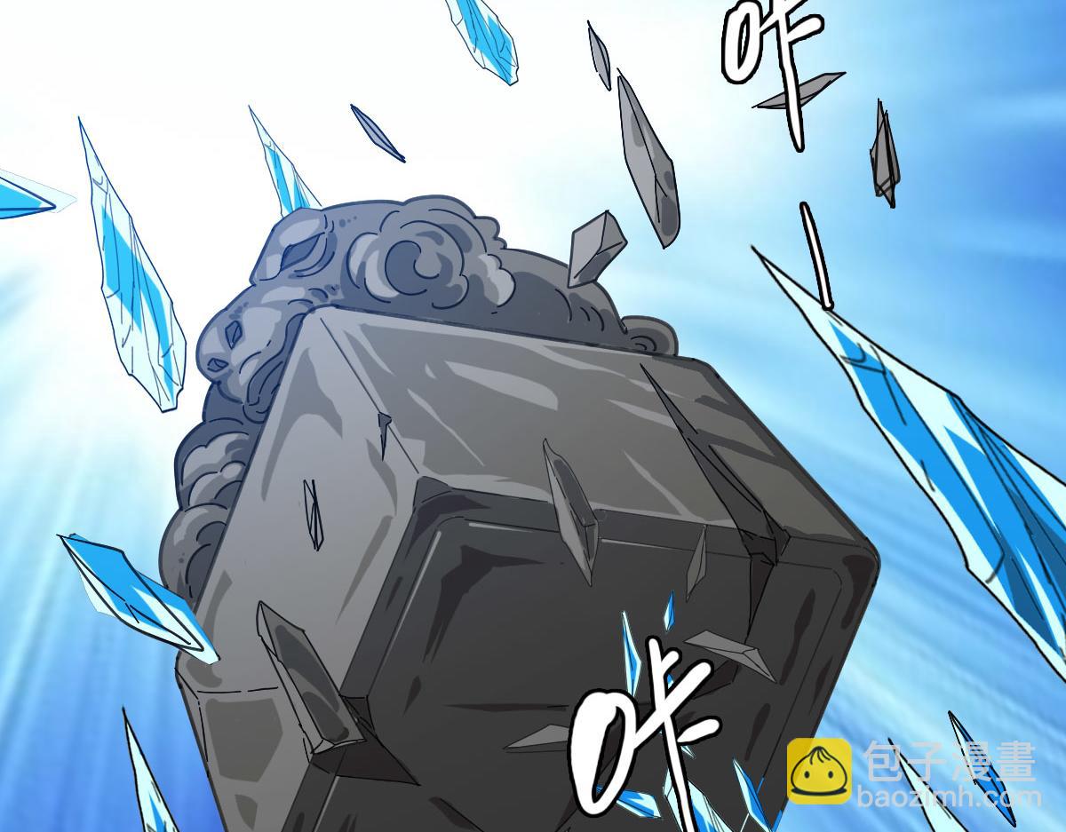 第99话 突围7