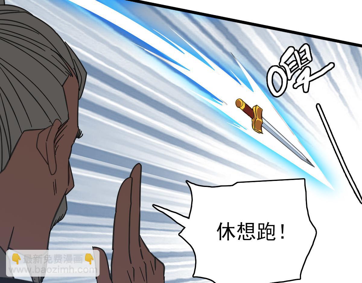 第99话 突围78