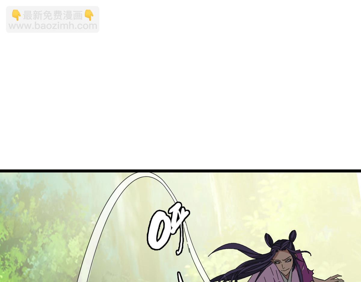 第101话 储物袋到手129