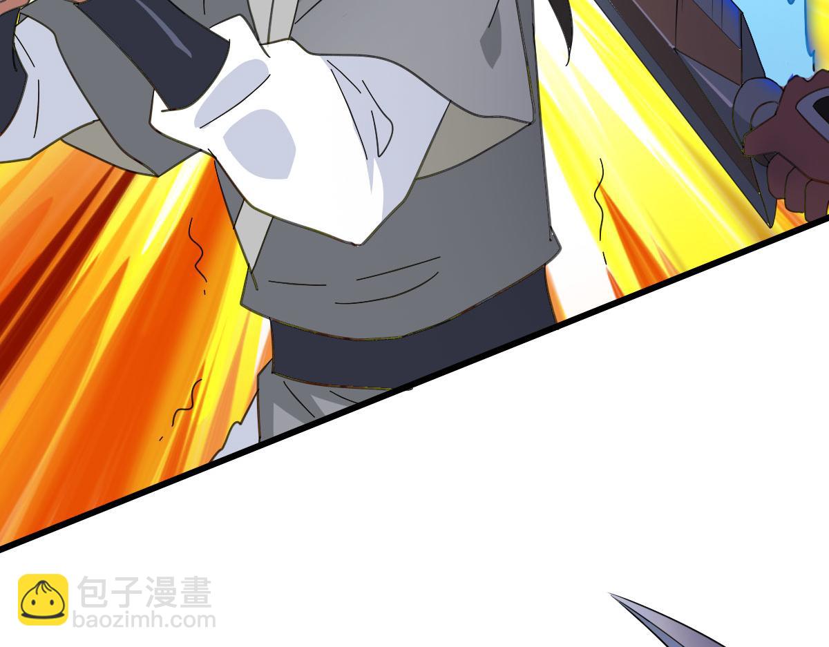 第101话 储物袋到手13