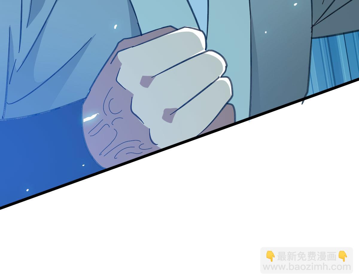 第101话 储物袋到手28