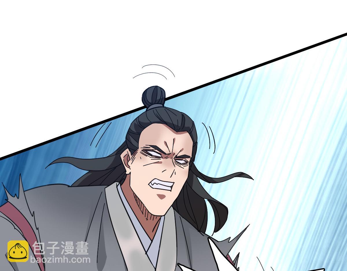 第101话 储物袋到手29