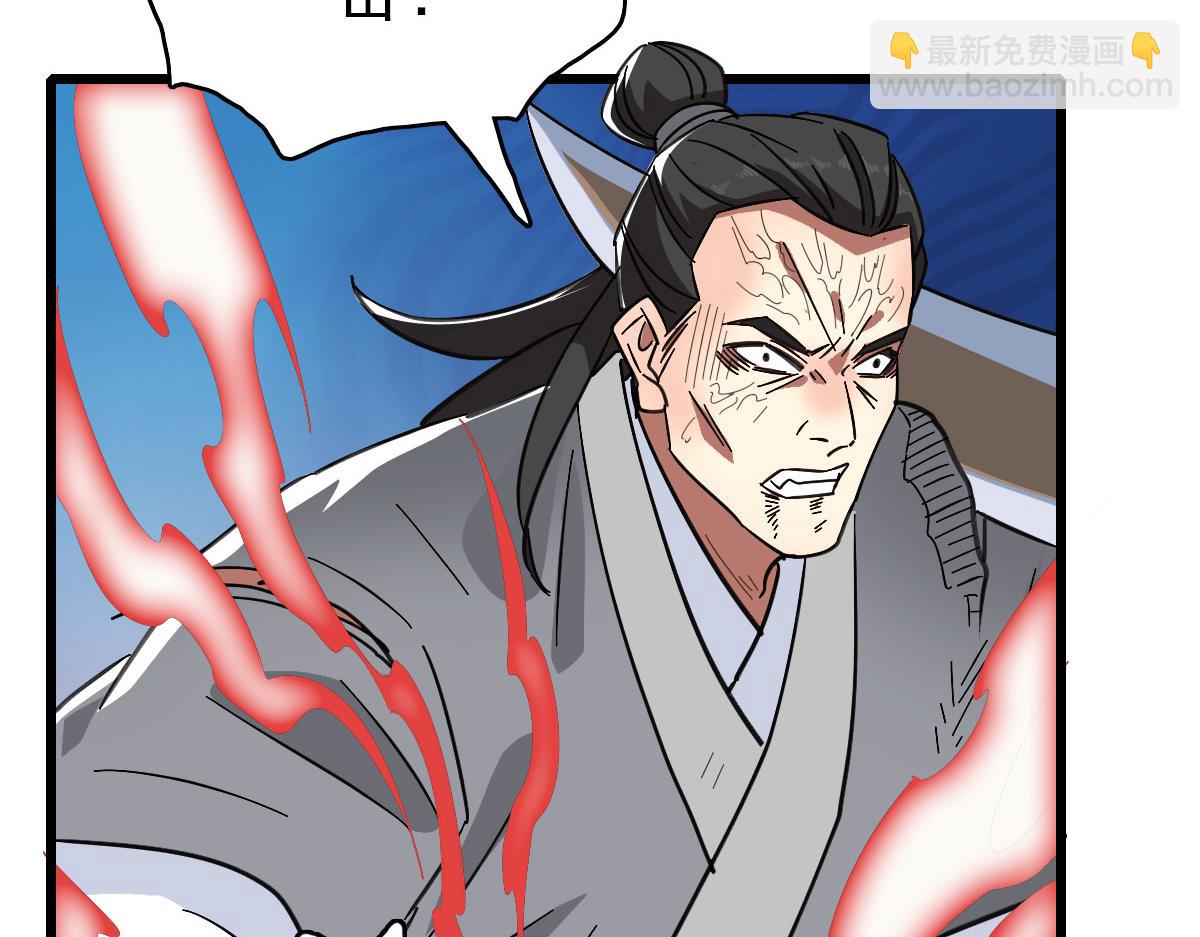 第101话 储物袋到手39