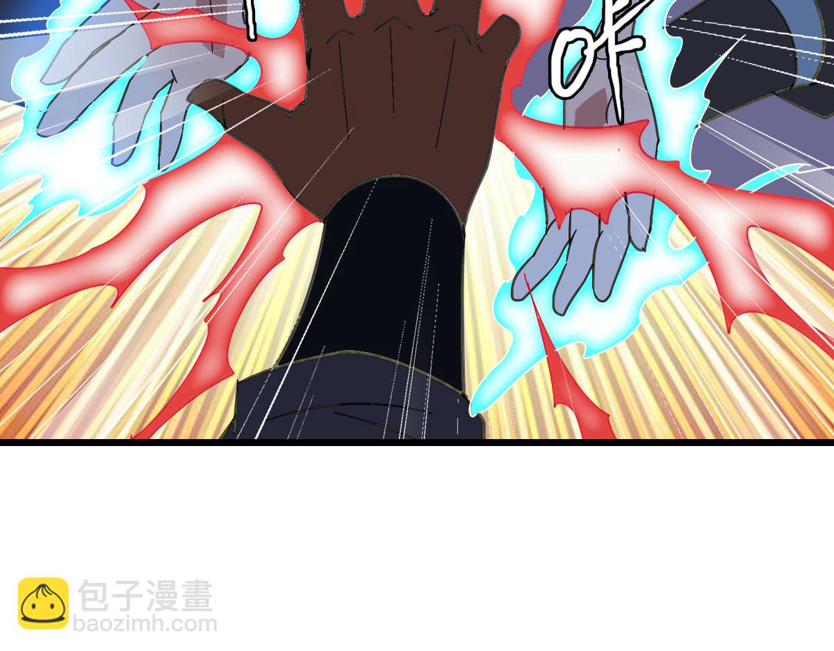 第101话 储物袋到手51