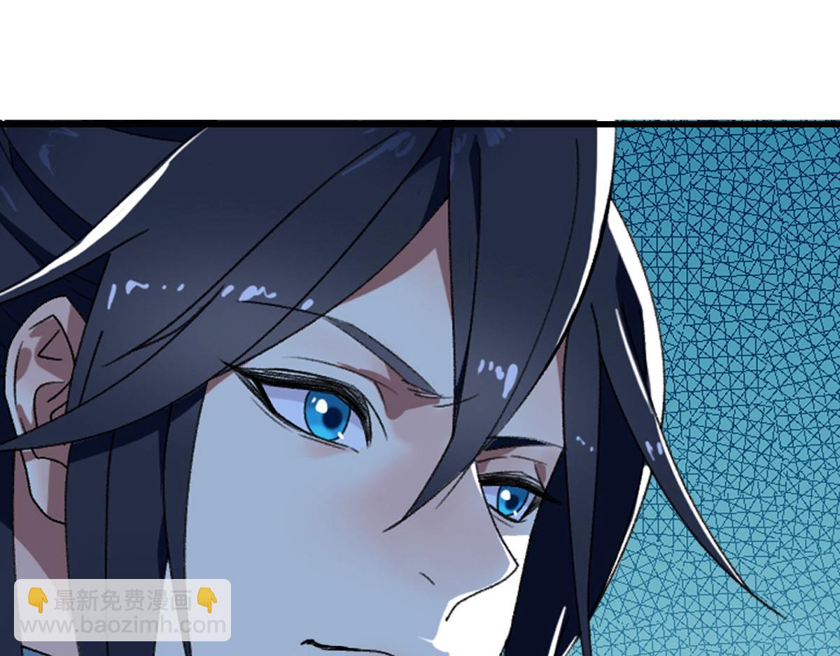 第106话 情圣师兄103