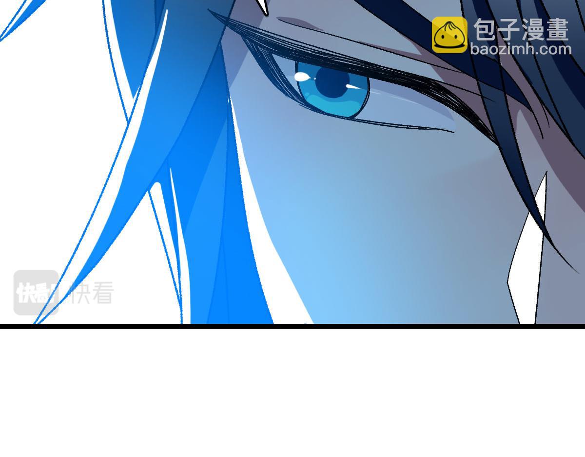 第106话 情圣师兄54
