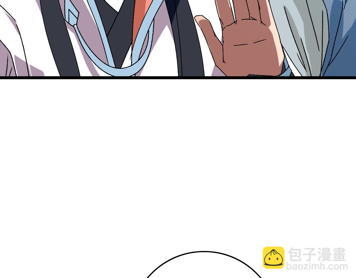第106话 情圣师兄89