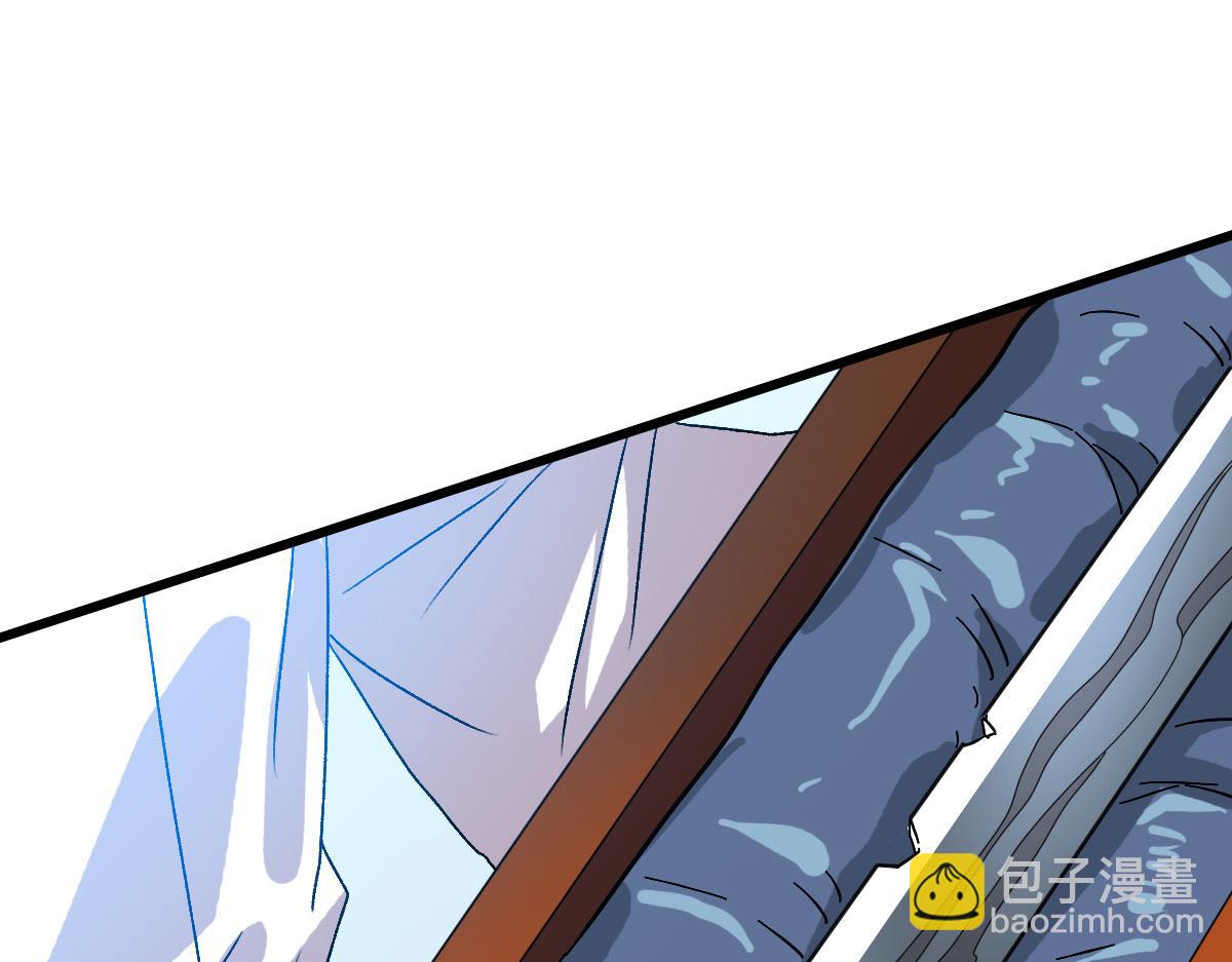 第106话 情圣师兄95