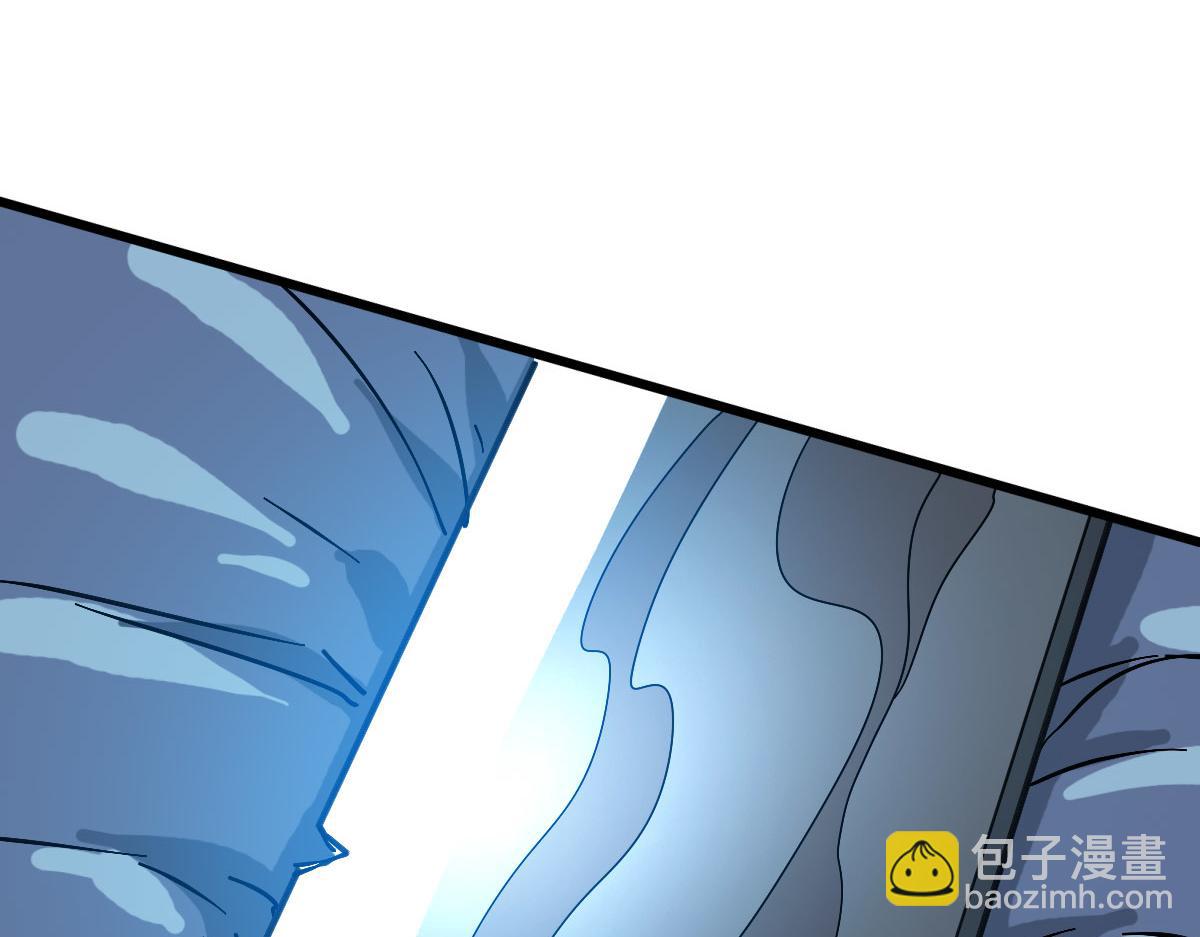 第106话 情圣师兄98