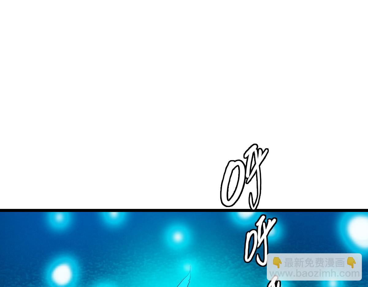 第112话 金纸线索86