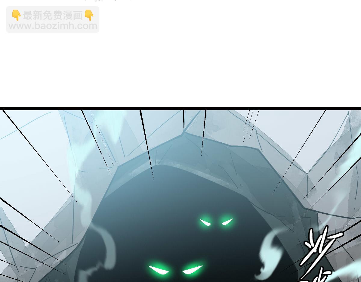 第120话 群蛇狂舞107