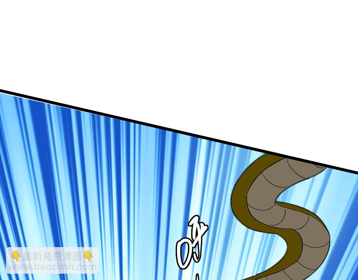 第120话 群蛇狂舞11