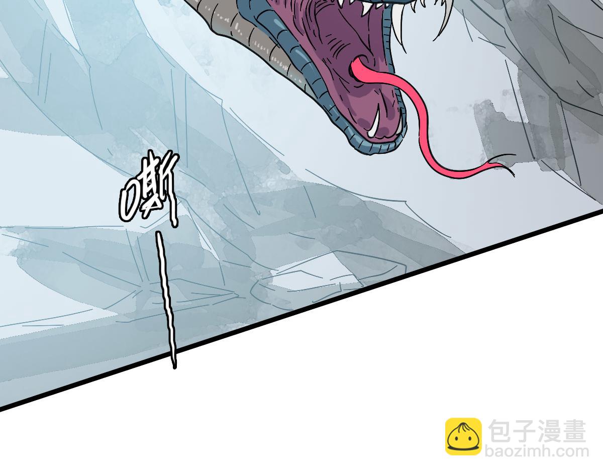 第120话 群蛇狂舞111