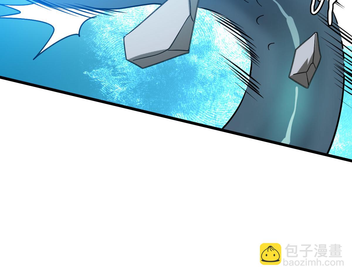 第120话 群蛇狂舞113