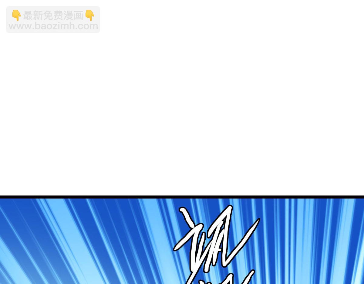 第120话 群蛇狂舞117