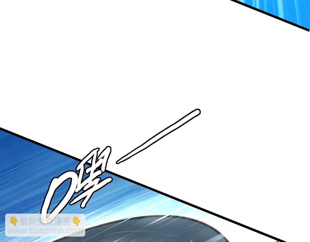 第120话 群蛇狂舞121