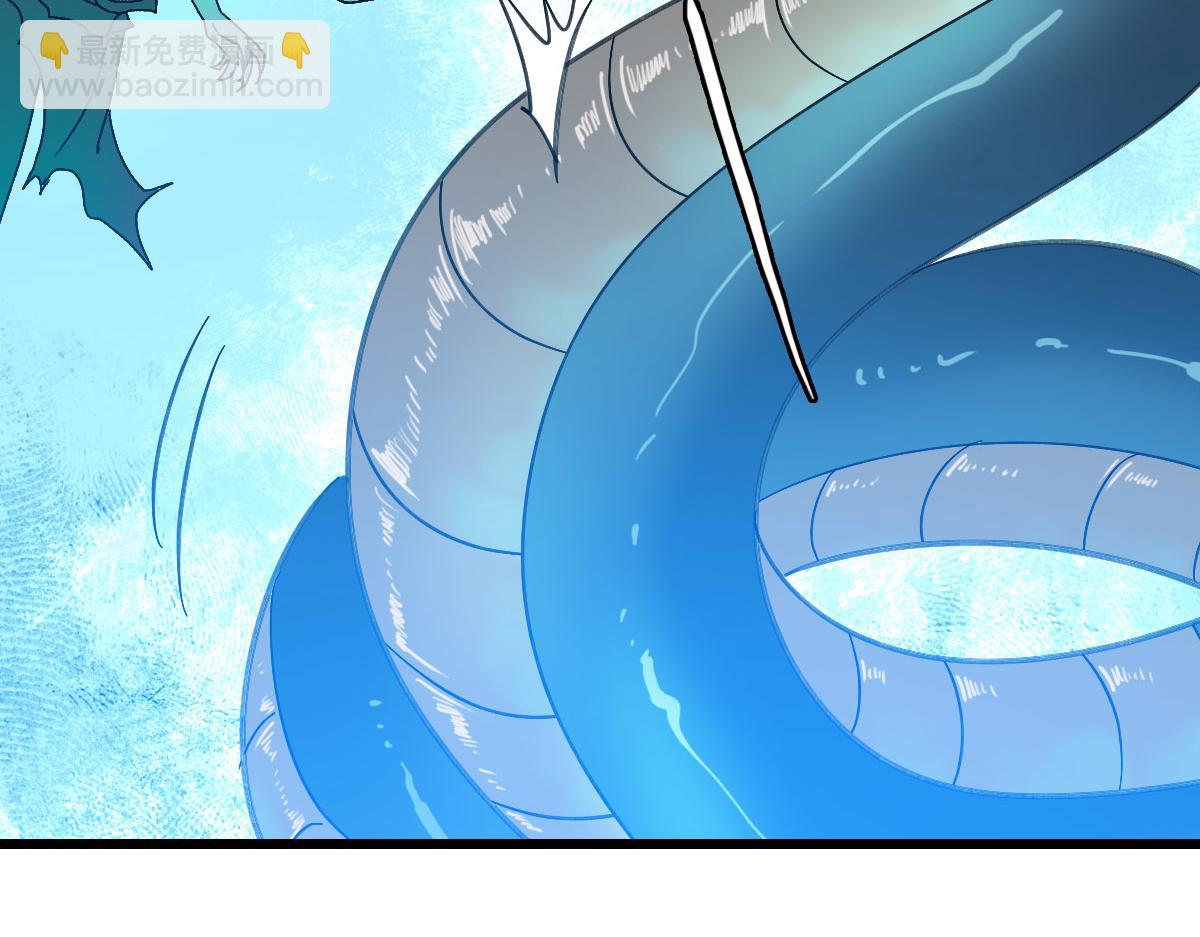 第120话 群蛇狂舞128