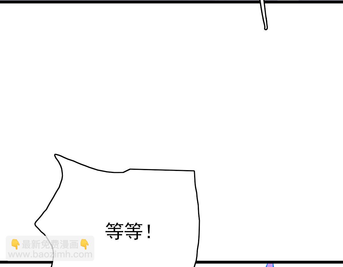 第120话 群蛇狂舞134