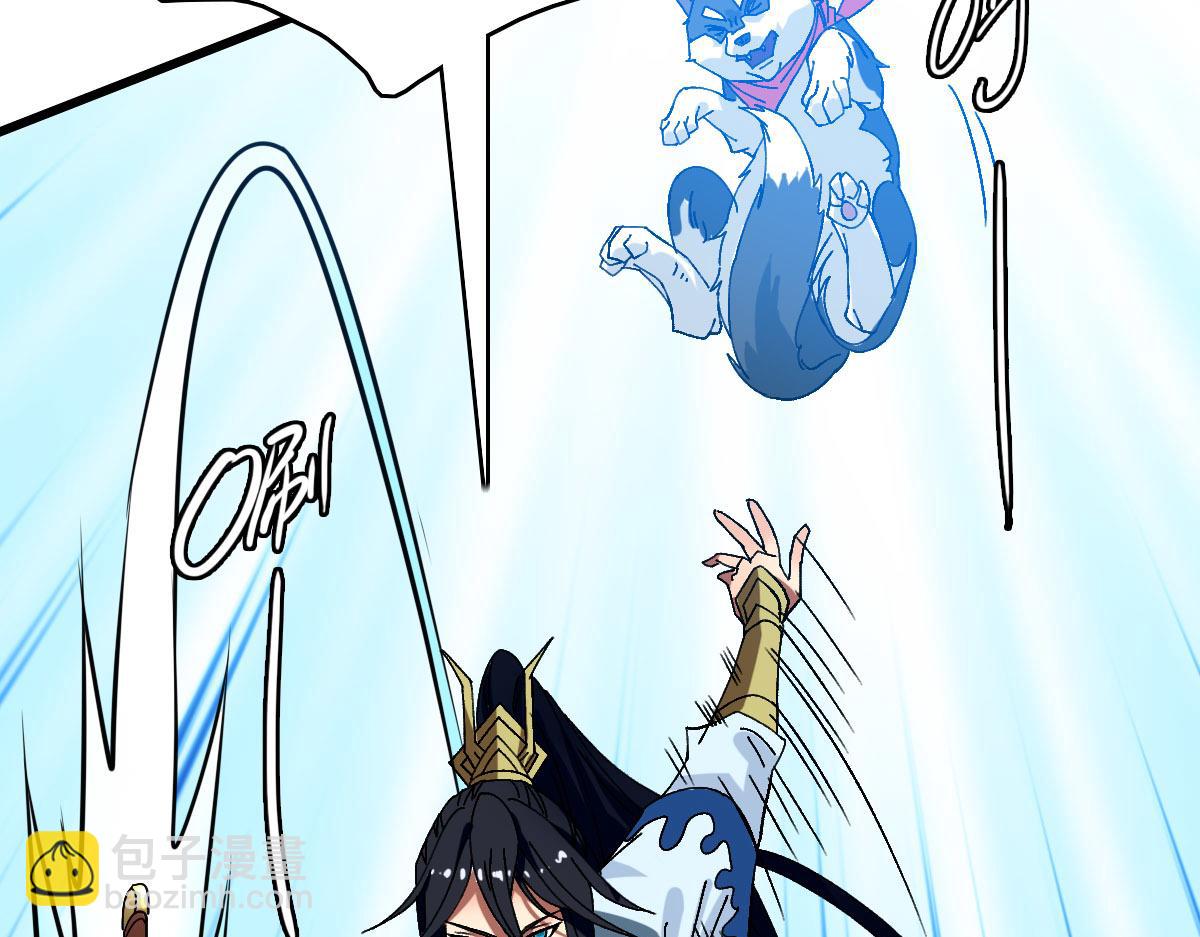 第120话 群蛇狂舞138