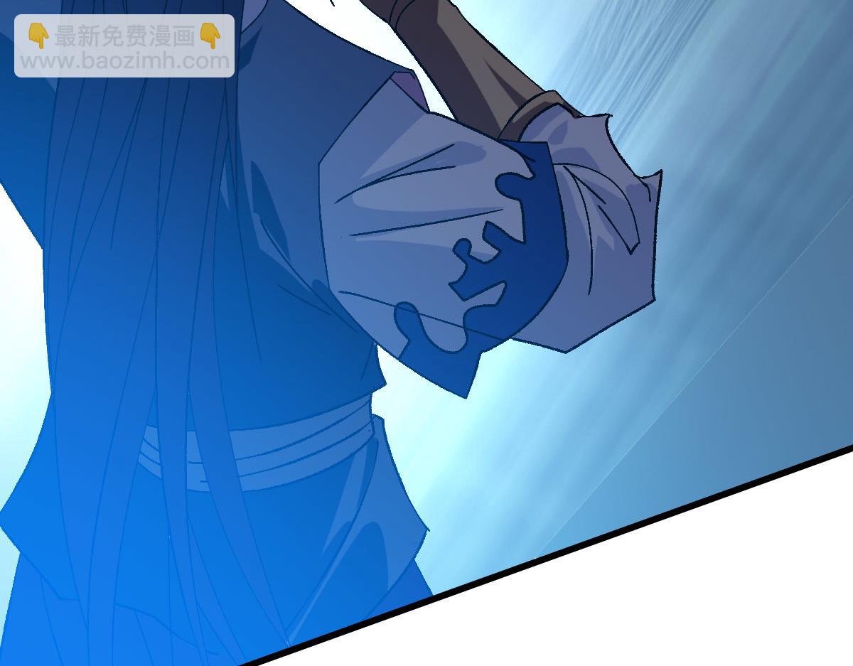 第120话 群蛇狂舞144