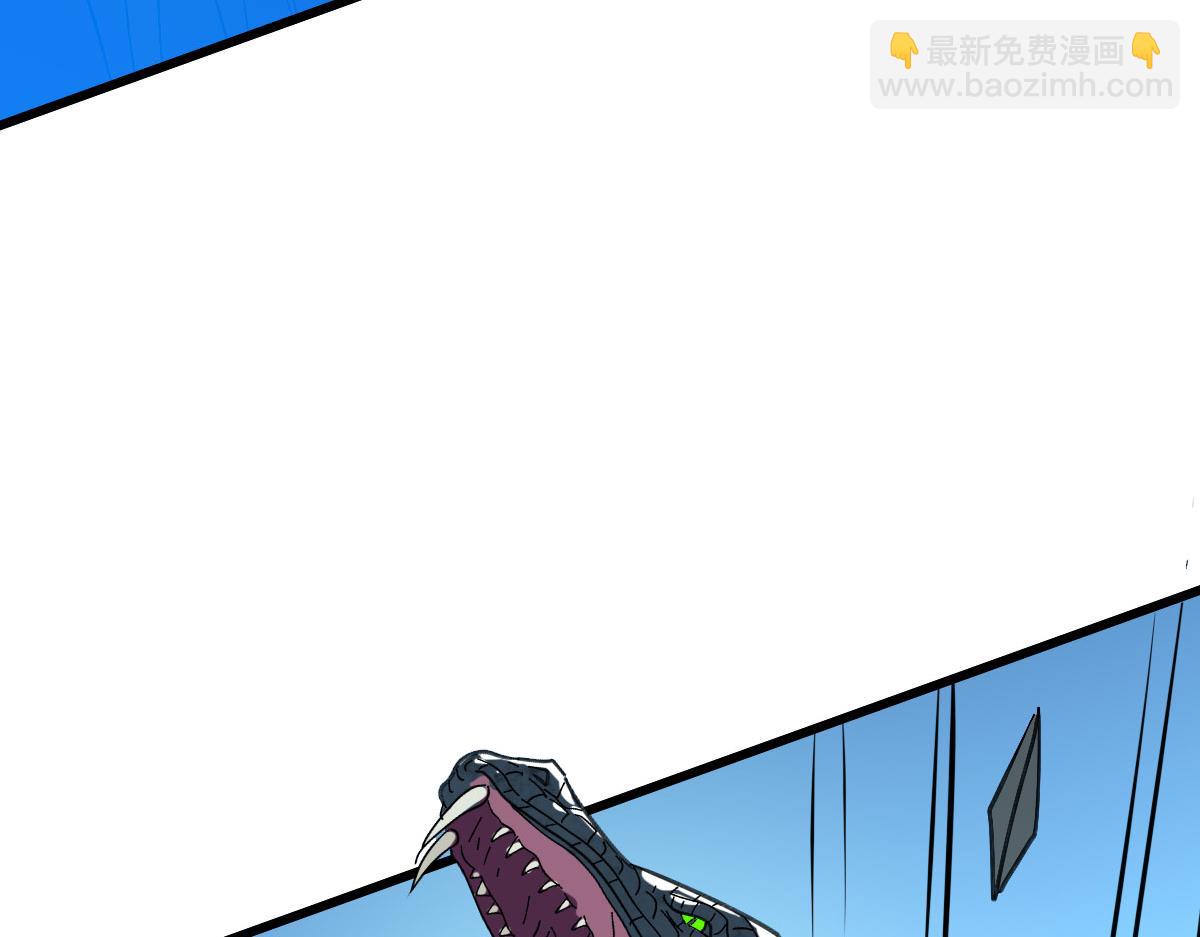 第120话 群蛇狂舞145