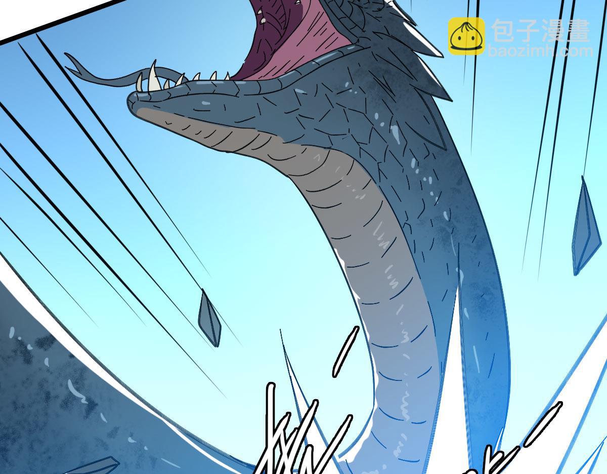 第120话 群蛇狂舞146