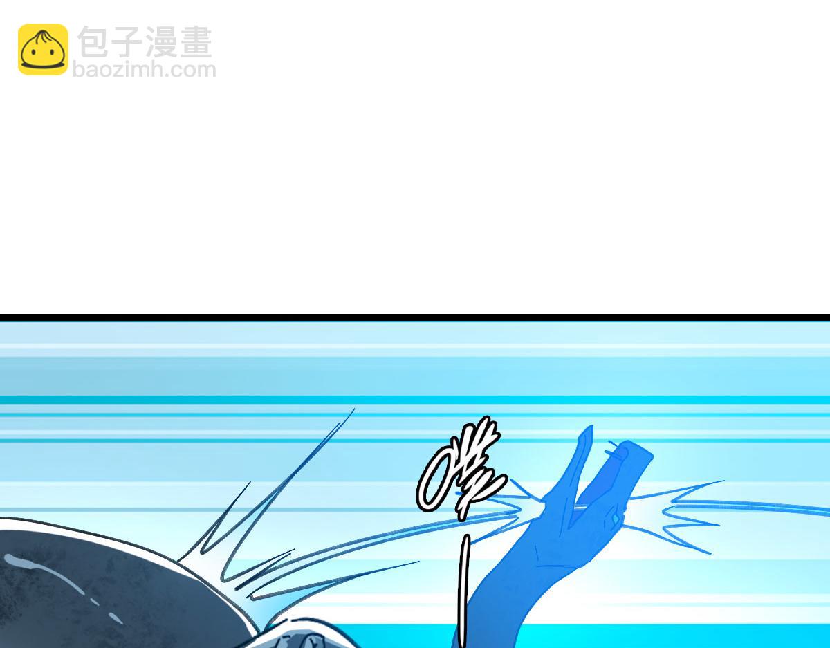 第120话 群蛇狂舞150