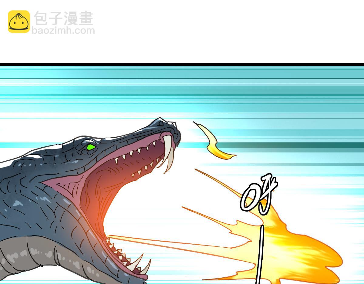 第120话 群蛇狂舞156