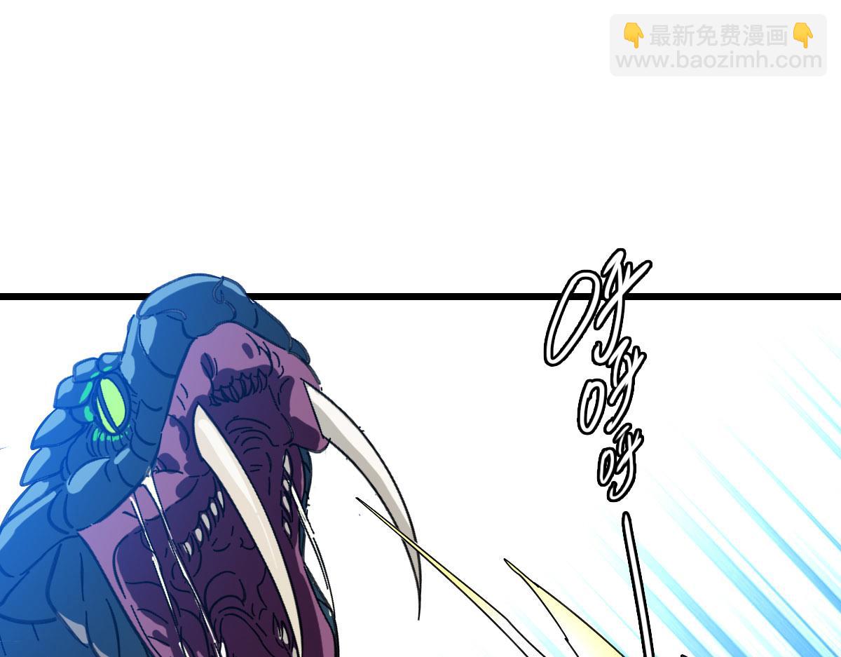 第120话 群蛇狂舞165