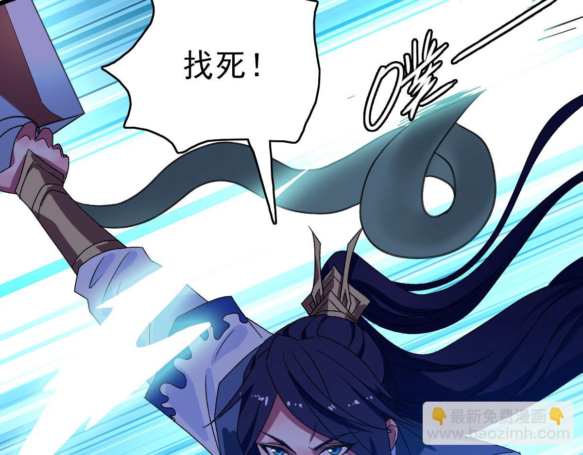 第120话 群蛇狂舞168